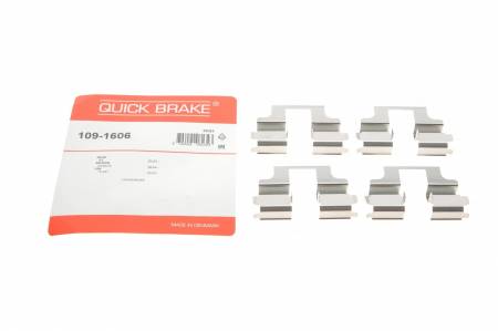 Планка супорта (заднього) прижимна (к-кт) VW Caddy III 1.6-1.9 TDI 04-15 5005 109-1606 фото товару