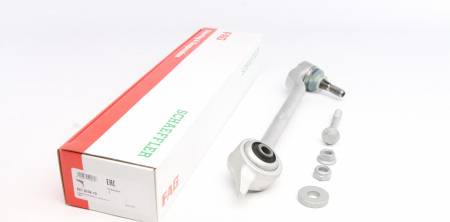 Важіль підвіски (передній/знизу) (L) BMW 5 (E39) 95- 192 821 0158 10 фото товару