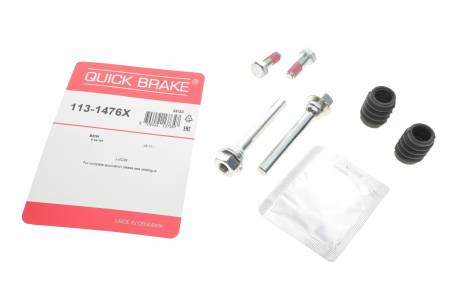 Направляюча супорта (заднього/к-кт) BMW 6 (F12/F13)/5 (F10) 10- (TRW) 5005 113-1476X фото товару