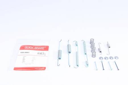 Комплект пружинок колодок ручника Fiat Ducato -94 5005 105-0691 фото товару