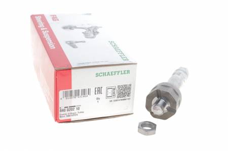 Тяга рульова Audi A4/A6/A8/VW Passat B5 96-05 192 840 0202 10 фото товару