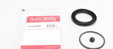 Ремкомплект супорта (переднього) Opel Insignia 08- (d=60mm) (Mando) 5005 114-0089 фото товару