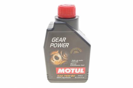 Олива 75W80 Motul Gear Power (1L) (111133) 436 823901 фото товару