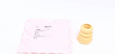 Відбійник амортизатора (переднього) Skoda Octavia/VW Golf V/VI 03- 101 23460 фото товару