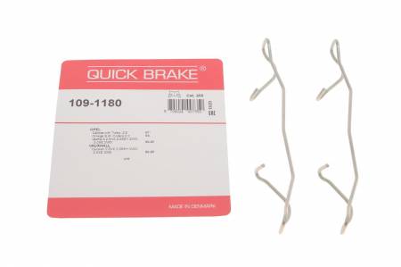 Планка супорта (переднього) прижимна (к-кт) Dacia Duster/Citroen Berlingo 1.5dCi/1.6HDi 05- (Ate) 5005 109-1180 фото товару