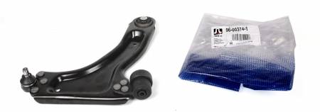 Важіль підвіски (передній/знизу) (R) Opel Combo 01-/Corsa C 00-09/Tigra 04-10 430 96-00374-1 фото товару