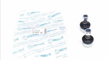 Тяга стабілізатора (заднього) BMW X5 (E53) 00-06 (L=65mm) 144 316 060 0068 фото товару