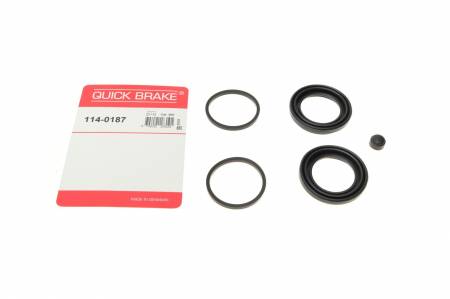 Ремкомплект супорта (переднього) VW Passat 96-05 (d=43mm) 5005 114-0187 фото товару