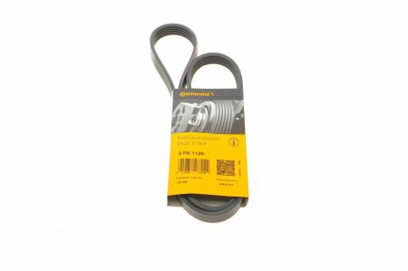 Ремінь генератора VW Touareg 4.2 FSI 06-18/Toyota Avensis/Camry/Corolla 1.8/2.0D 86-03 31 5PK1120 фото товару