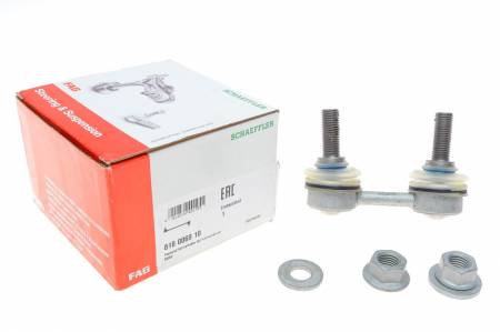 Тяга стабілізатора (заднього) BMW X5 (E53) 00- 192 818 0069 10 фото товару