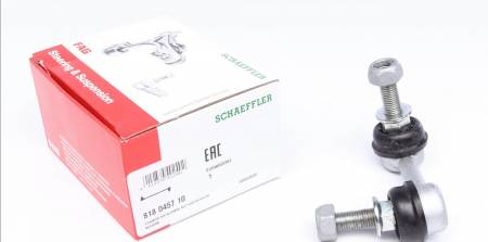 Тяга стабілізатора (переднього) (R) Nissan Almera Tino 1.8/2.0/2.2dCi (V10) 12/98 - 02/06 192 818 0457 10 фото товару