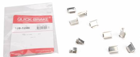 Планка супорта (переднього) прижимна (к-кт) Opel Combo 1.3-1.7DTI 01- 5005 109-1246 фото товару