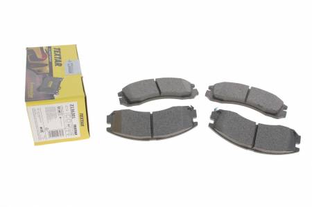 Колодки гальмівні (передні) Mitsubishi Outlander/Lancer/Pajero (Akebono) 39 2136301 фото товару