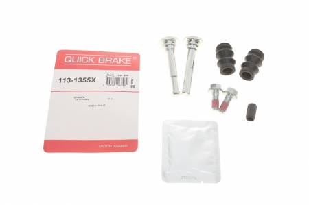 Направляюча супорта (переднього/к-кт) Fiat Ducato 06-/MB Vito (W639) (Bosch) 5005 113-1355X фото товару