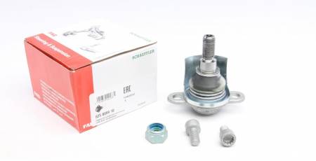 Опора кульова (передня/знизу) VW Sharan -10 192 825 0099 10 фото товару