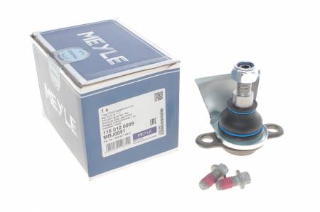 Опора кульова (передня/знизу) VW Sharan -10 144 116 010 0009 фото товару