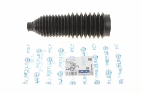 Пильник рейки рульової Audi A4/A6/Skoda SuperB/VW Passat 1.6-2.8 V6 94-08 144 100 419 0016 фото товару