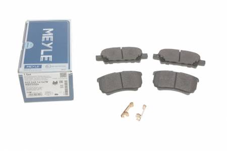 Колодки гальмівні (задні) Mitsubishi Outlander/Lancer 01- (Akebono) 144 025 240 1416/W фото товару