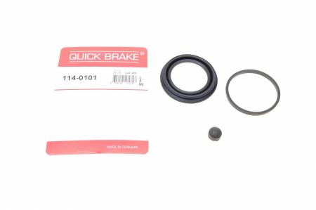 Ремкомплект супорта (переднього) Hyundai Accent I 94-00/I10/I20 08- (d=51mm) (Mando) 5005 114-0101 фото товару