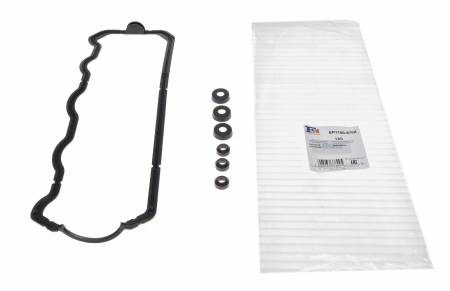 Прокладка кришки клапанів VW Caddy 1.9TDI -03 (к-кт) 367 EP1100-970Z фото товару