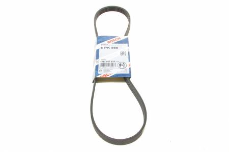 Ремінь генератора Audi A6/A7/A8 4.0TFSI quattro 12-18/Opel Astra F 1.4/1.6i/si 91-98 (5PK985) 30 1987947919 фото товару