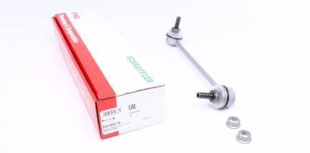 Тяга стабілізатора (переднього) (R) MB Vito(638) 2.2CDI, 03/99 - 07/03 192 818 0334 10 фото товару