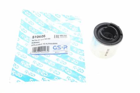 Сайлентблок важеля (переднього/знизу/ззаду) BMW 3 (E46) 98-07/Z4 (E85) 03-08 M43/M47/M52/M54/M57/N42 373 510605 фото товару