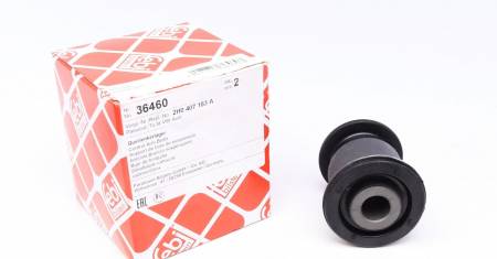 Сайлентблок важеля (переднього/знизу/спереду) VW Amarok 2.0 TDI 09- 101 36460 фото товару