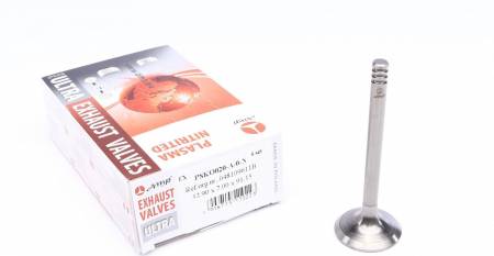 Клапан (випуск) Skoda Octavia I 1.6/2.0 97-07 (32.9x7x91.15) (азотовані) 5008 PSKO020-A-0-N фото товару