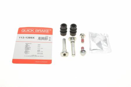 Направляюча супорта (переднього/к-кт) Mitsubishi Carisma/MB A-class 95-06 (Dac/Lucas) 5005 113-1389X фото товару