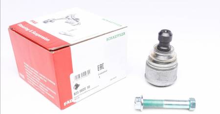 Опора кульова (передня/знизу) Mazda 323/626 -04 192 825 0020 10 фото товару