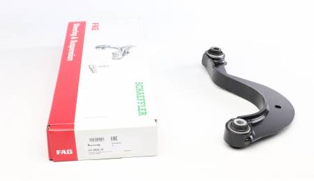 Важіль підвіски (задній/зверху) Audi A3/Skoda Octavia II/SuperB/VW Golf V/VI/Passat 03- 192 821 0933 10 фото товару