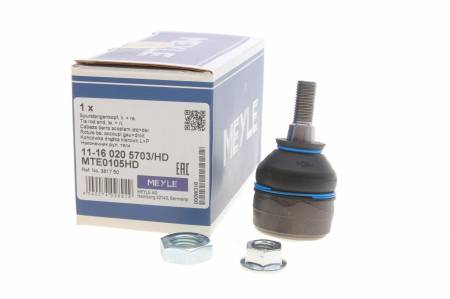 Наконечник тяги рульової Citroen Berlingo/Peugeot Partner 96- (підсилений) 144 11-16 020 5703/HD фото товару