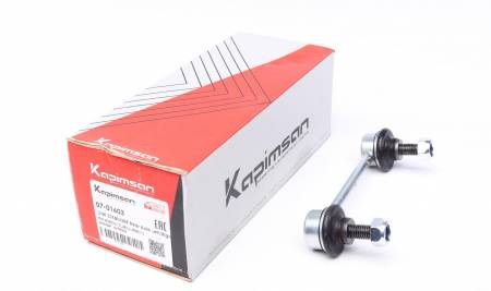 Тяга стабілізатора (заднього) Fiat Doblo 01- (коротка) 5006 07-01603 фото товару