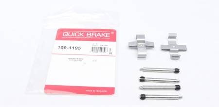 Планка супорта (переднього/заднього) прижимна (к-кт) MB E-class (W124/W210) 93-02 (Ate) 5005 109-1195 фото товару