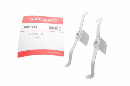 Планка супорта (переднього) прижимна (к-кт) Ford Connect/VW Passat/Audi 5005 109-1639 фото товару