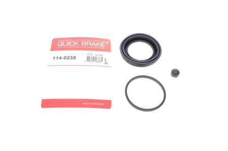 Ремкомплект супорта (переднього) Mitsubishi Colt/Lancer 83-03 (d=54mm) (Sumitomo) 5005 114-0235 фото товару