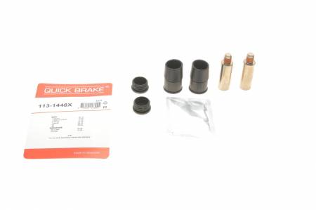 Направляюча супорта (переднього) Audi A6/A7/A8/BMW X5/X6 07- (Ate) 5005 113-1448X фото товару