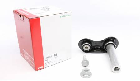 Важіль підвіски (задній/знизу) BMW 5/6/7/X5/Z8 94-10 192 821 0588 10 фото товару