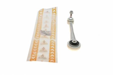 Важіль підвіски (задній/зверху/спереду) BMW X5 (E53)/5 (E39) 96-10 M47/M54/M57/M62 4829 23BM0330B фото товару