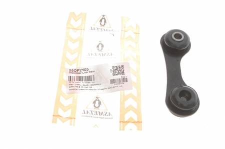 Тяга стабілізатора (заднього) Opel Vectra C 02- (L=86.2mm) 4829 26OP2505 фото товару