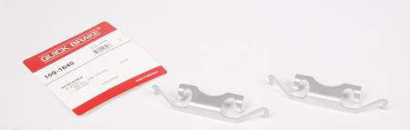 Планка супорта (заднього) прижимна (к-кт) MB E-class (W211)/S-class (W220) 2.0-6.0 98-08 (Ate) 5005 109-1640 фото товару