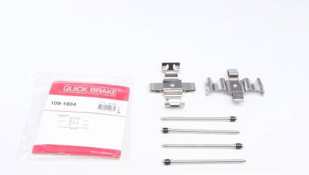 Планка супорта (переднього) прижимна (к-кт) MB E-class (W211) 02-12 5005 109-1804 фото товару