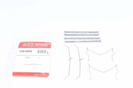 Планка супорта (переднього) прижимна (к-кт) Toyota Land Cruiser 200/Lexus LX 07- (ADVICS) 5005 109-0003 фото товару