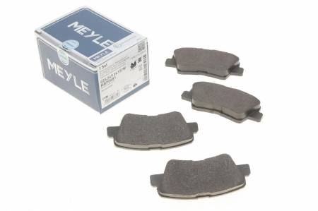 Колодки гальмівні (задні) Hyundai Accent IV/Kia Rio 10- 144 025 249 3415/W фото товару