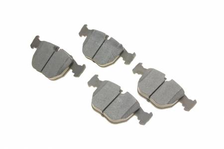 Колодки гальмівні (передні) BMW 5 (E39)/7 (E38) 94- 5000 209061 фото товару