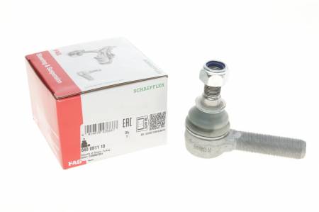 Наконечник тяги рульової (R) MB100 (поперечная тяга) 192 840 0811 10 фото товару