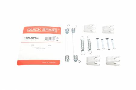 Комплект пружинок колодок ручника Ford Fiesta 1.3-1.8 95-08 (Lockheed) 5005 105-0794 фото товару