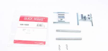 Планка супорта (заднього) прижимна (к-кт) VW Touareg/Audi Q7/Porsche Cayenne 02-15 5005 109-1660 фото товару