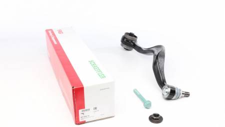 Важіль підвіски (передній/знизу/ззаду) (R) Mazda 6 1.8-2.3 02-07 192 821 0745 10 фото товару